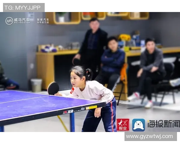 杨丽独家分享乒乓球技巧与心得体会助你提升球技的秘密武器