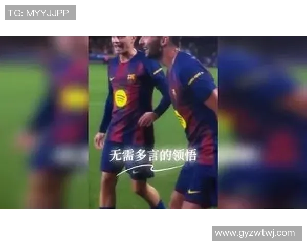 足球明星互相称赞的趣味视频揭秘他们的友谊与默契瞬间 足球明星互相称赞的趣味视频揭秘他们的友谊与默契瞬间