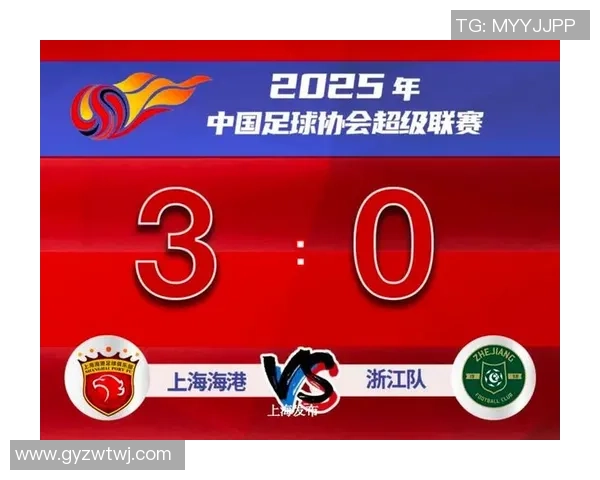 上海足球队在选拔赛积分榜中以51分稳居第一位置展现强劲实力