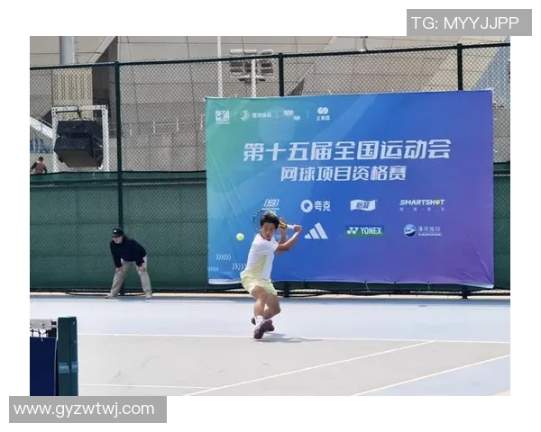 广州网球队全运会战术分析与表现评估探讨
