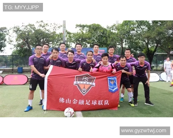 深圳足球队以79分领跑大师赛积分榜展现强劲实力